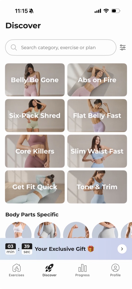 Discover screen